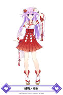 MainichiCH-Adult Neptune Scarlet Plum Shrine Maiden