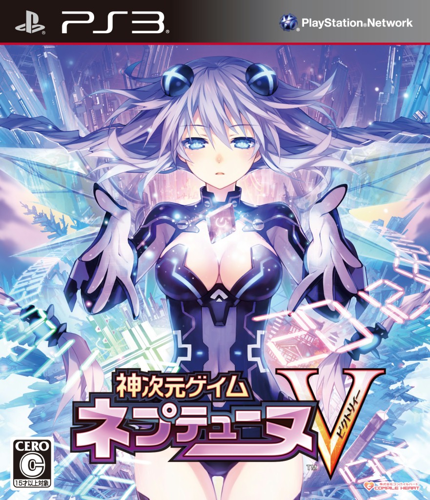 Nep-Nep Connect Details Its Story, More On Its Protagonist, Neptune, IF,  And Other Guests - Siliconera