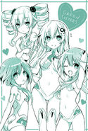 Green Sisters (Dengeki Nep no Kai Vol.85)