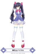 Kamijigen Idol (From Hyperdimension Neptunia: Producing Perfection)