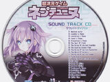 Chou Jigen Game Neptune SOUND TRACK CD