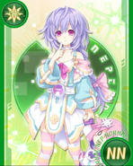 NC Plutia10