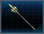 Harvest Lance 4GO