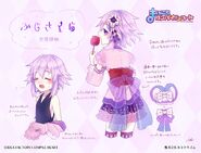 MainichiCH-Neptune Kimono Reference