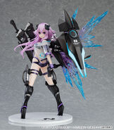 Dimension Traveler Neptune Generator Unit Ver. Figure (full)