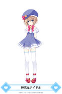 Kamijigen Idol (From Hyperdimension Neptunia: Producing Perfection)