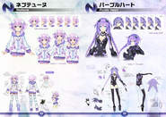 HDN Neptune and Purple Heart concepts