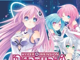 Hyperdimension Neptunia Re;Birth2 SISTERS GENERATION