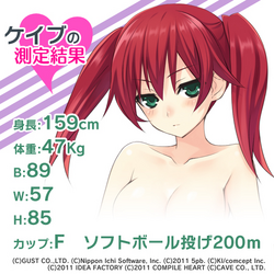 Cave Image Gallery Hyperdimension Neptunia Wiki Fandom Cave Image Gallery Hyperdimension Neptunia Wiki Fandom