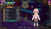 MSZ- Compa from Dengeki Playstation online article 1