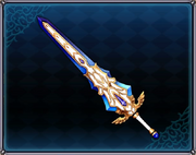 Progress Sword 4GO