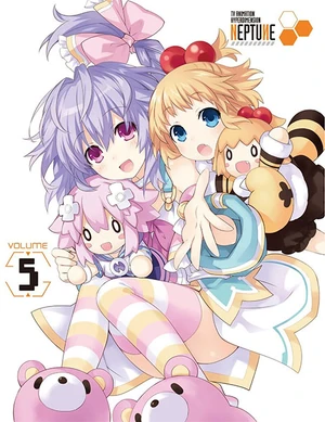 HDN Anime Vol.5