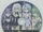 Megami Rifure Yoru no Bu (BAR Share Heart hen~)
