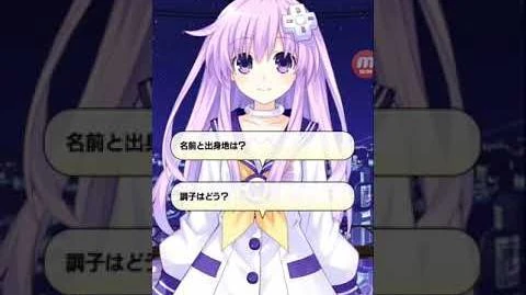 Everyday_Compile_Heart(_Neptunia_and_friends)_Nepgear