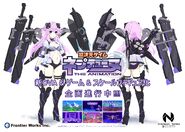 New 2021 OVA promo with Adult Neptune's new costume and Top Nep