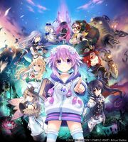 Brave Neptunia-Promo Art