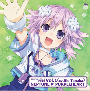 Setag, Hyperdimension Neptunia Wiki