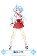 MainichiCH-White Heart Shrine Maiden