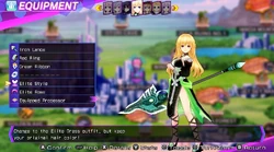 Vert Elite Style Re;Birth3