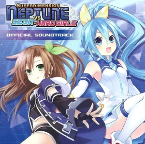 Superdimension Neptune VS Sega Hard Girls Official Soundtrack - Front