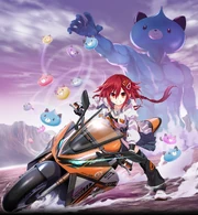 NepvDogoo-Key Visual 2