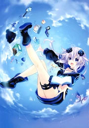 Ultra Dimension Neptune