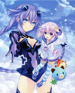 Neptune and Purple Heart from the Hyperdimension Visual Chronicle