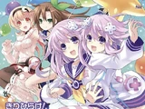 Kirihirake! Roleplay☆Star Girl