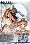 Blanc HDN Artbook