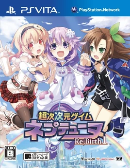 Standard (JP) (Vita)