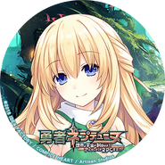 SNRPG-Vert Twitter Icon