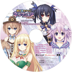 未開封 Gemini Syndrome ラプリエール nayuta 同人 CD Phantom Siita / Girlhood Memories 2024 CD Japan with
