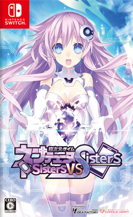 Standard (Switch) (JP)