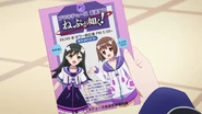 A flyer for the Planeptune Costume Festival