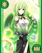 NC Vert30