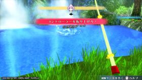 NepRV-Fishing Screenshot
