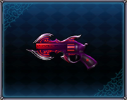 Abyss Gun Bahamut 4GO