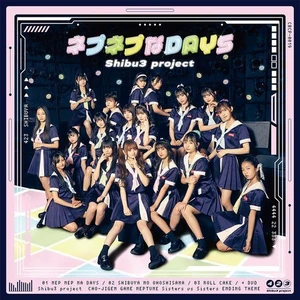 Nep-Nep na DAYS Cover