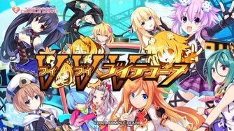 【公式サイト2_28公開！】PS4「ブイブイブイテューヌ」プロモーションビデオ第1弾