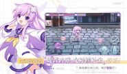 HG2-Nepgear Promo