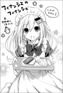 Financier's Financier (Dengeki Nep no Kai Vol.38)