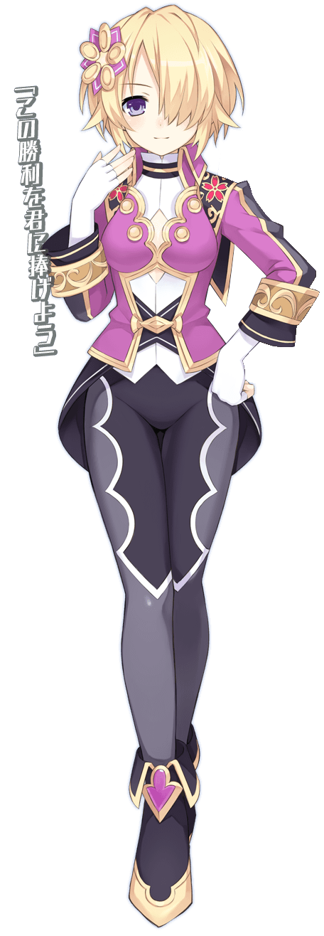 https://static.wikia.nocookie.net/neptunia/images/b/bc/Brossa.png/revision/latest?cb=20140308200435