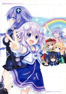 Nep and the rest