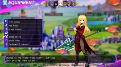 Vert Blood Style Re;Birth3