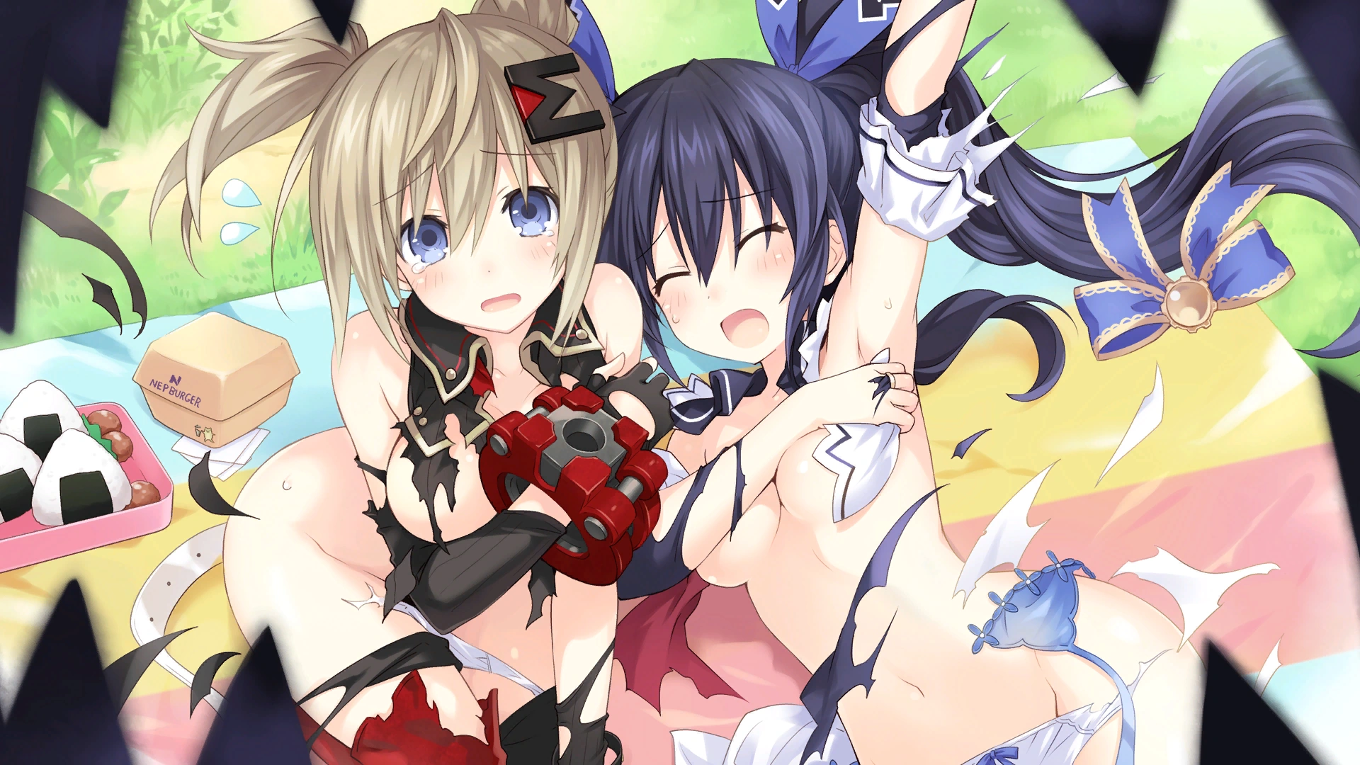 Ero Eater