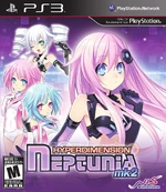 Portal:Hyperdimension Neptunia mk2 | Hyperdimension Neptunia Wiki