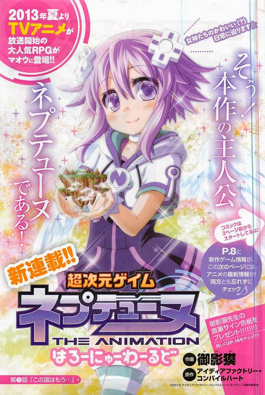 Hyperdimension Neptunia The Animation: Hello New World