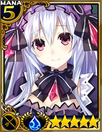 NNC-Tiara card 2