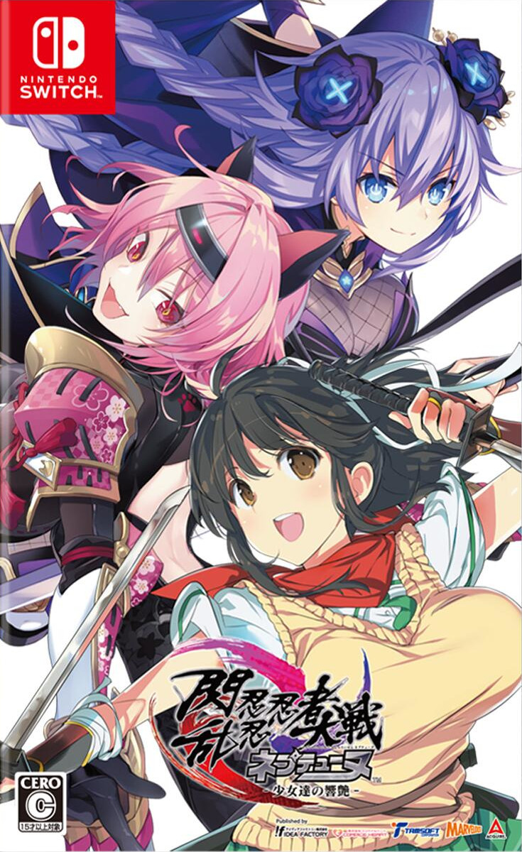 Neptunia x SENRAN KAGURA: Ninja Wars, PC Game