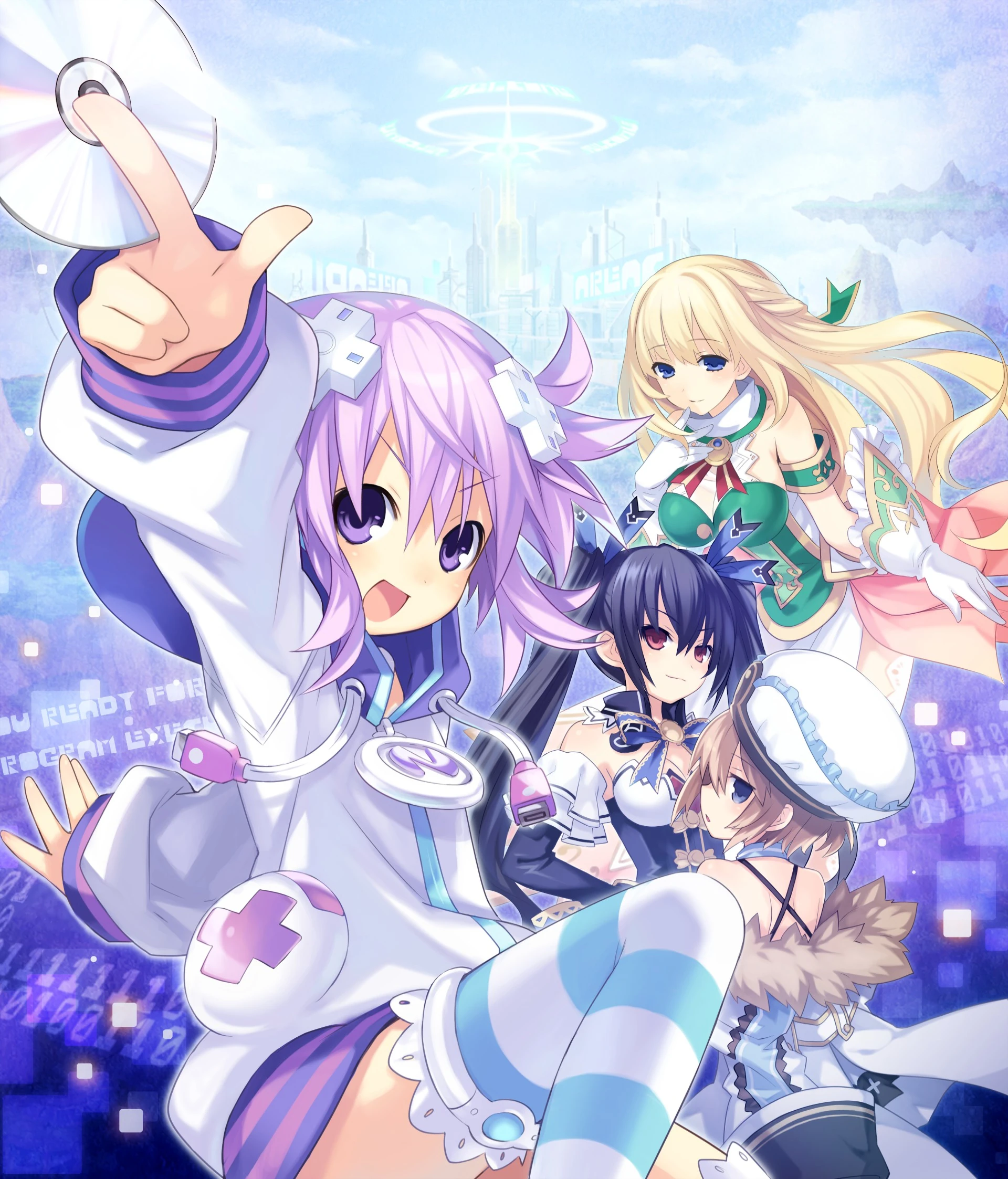 Hyperdimension Neptunia (Series) | Hyperdimension Neptunia Wiki